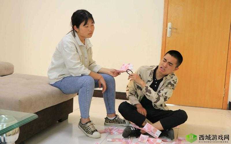 揭秘老婆私房钱的秘密宝藏:第10关完美攻略