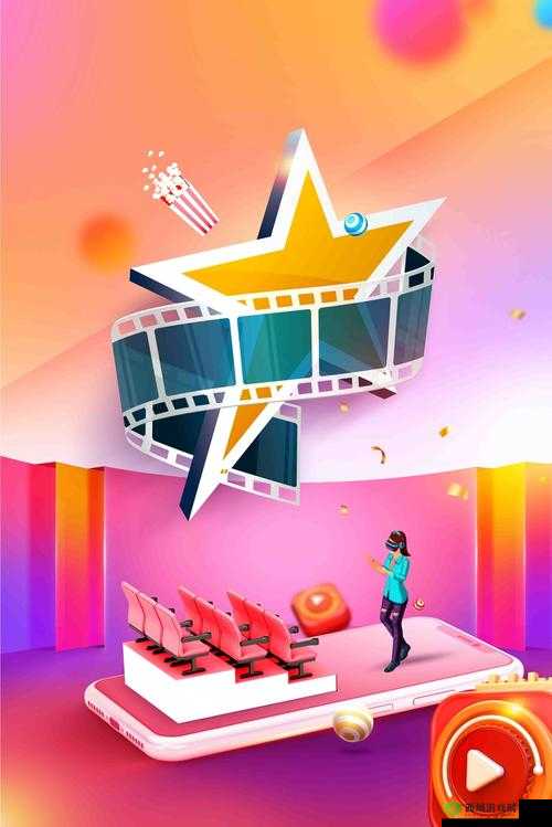 红尘影院手机在线观看:畅享高清影片盛宴