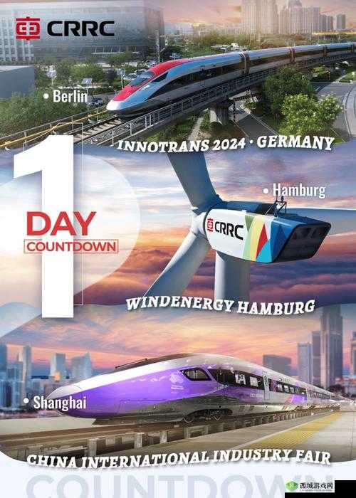 看 B 站 A8 直播-精彩内容不容错过