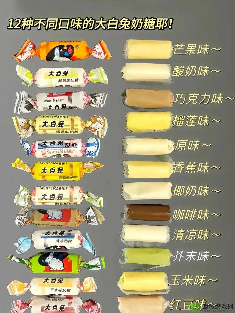 老公说看我大白兔,我该如何回应