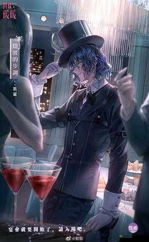 闪耀暖暖忆海巅峰之战长夜暗涌活动详解