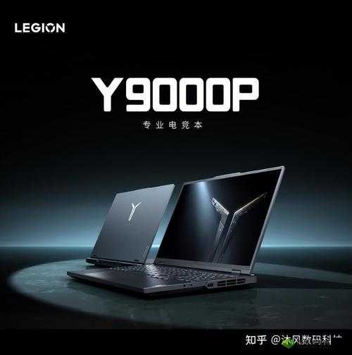 联想拯救者 2024 多款新品开售:震撼来袭