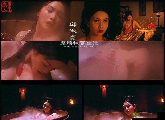 魂销骊宫 1987:梦回大唐的奇幻之旅