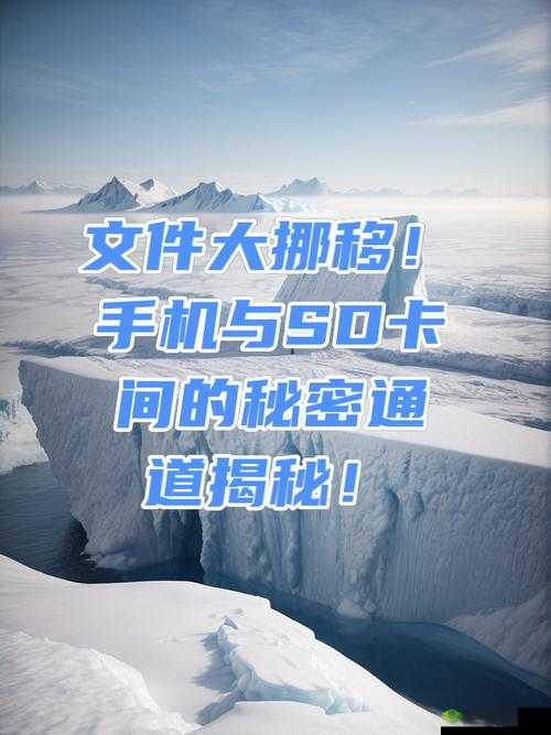 超快速秘密通道:3 秒自动跳转且不卡顿