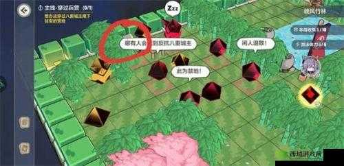 崩坏 3 晚风竹林收集全攻略 位置详细分享助你轻松获取