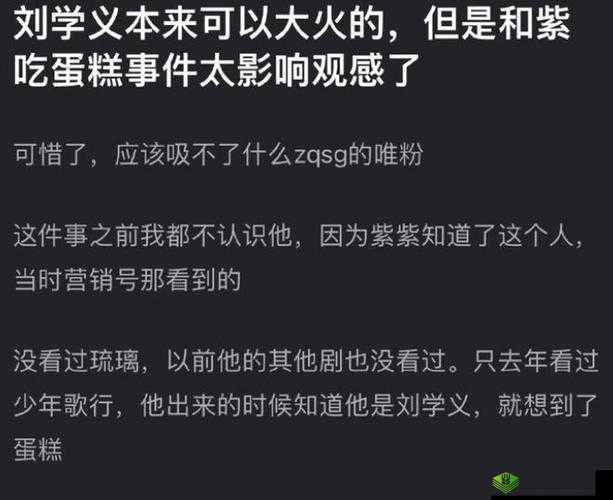 黑料网-黑料大事记:最新独家揭秘