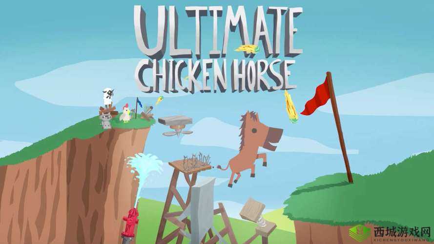 超级鸡马 Steam 游戏具体名称