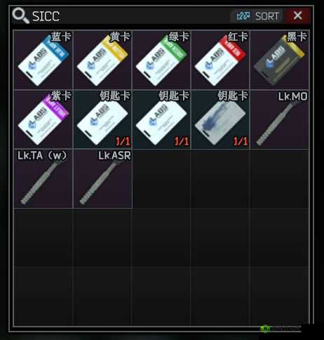 逃离塔科夫:后坐力控制升级方法指南