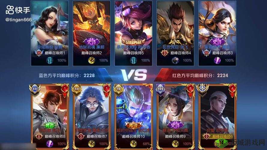 精灵乐章 ol 打怪厉害职业:谁是王者