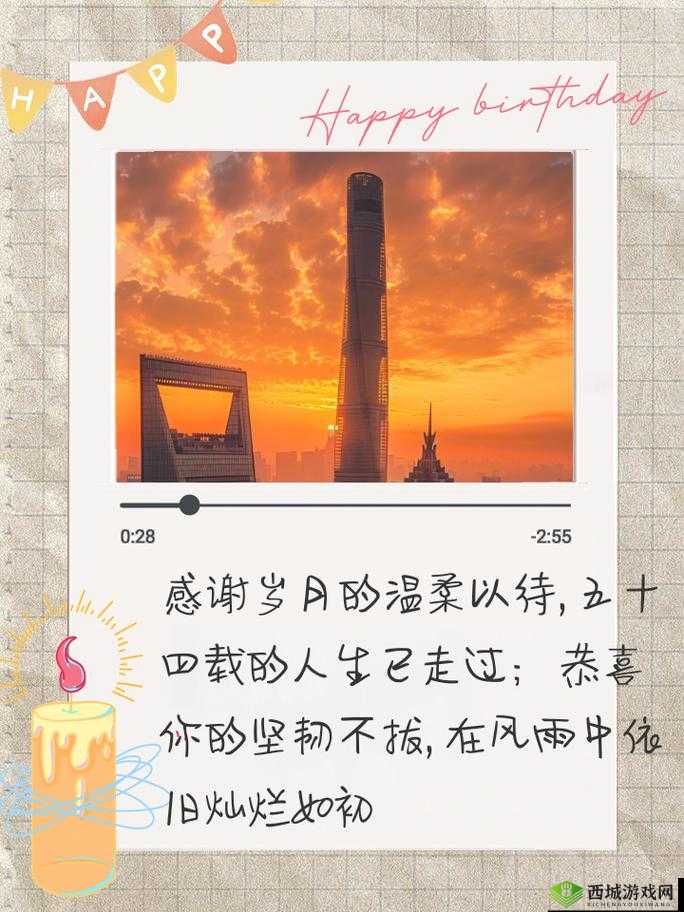 当某天,回望我一生,活得虽认真,却微小如尘