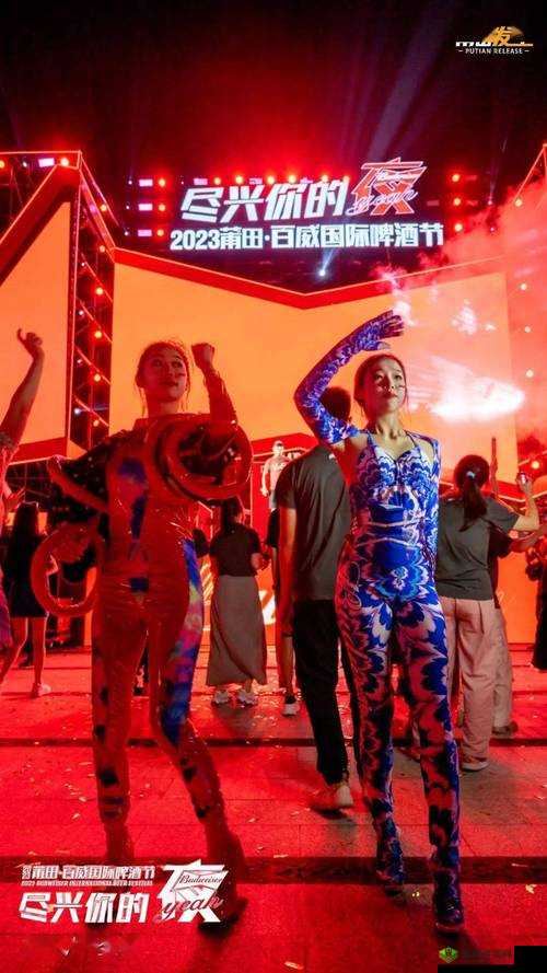 66mo 威九国际：畅享精彩娱乐体验