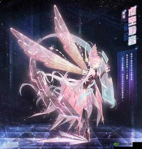 奇迹暖暖首充双倍重置狂欢,慕冬天使套装独享首冲奖励览