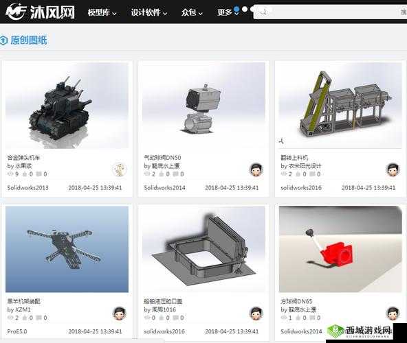 十大免费 cad 网站免费观看:学习设计的好去处