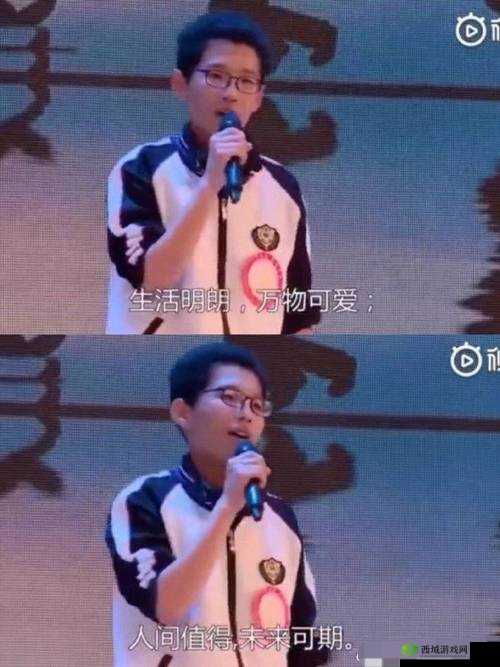 一个堕落少年的挨打经历