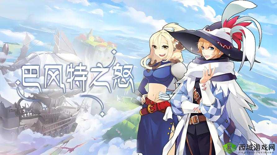 仙境传说 RO 铁的获取方法全攻略 多种途径详细汇总