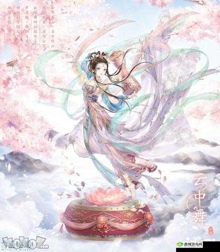 奇迹暖暖:帆与海之诗,挑战赢珍稀套装奖励