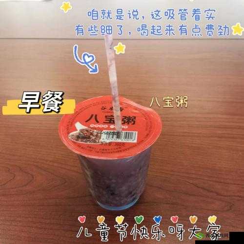 年下 1∨1h 年龄差:时煜温禾的爱恋故事