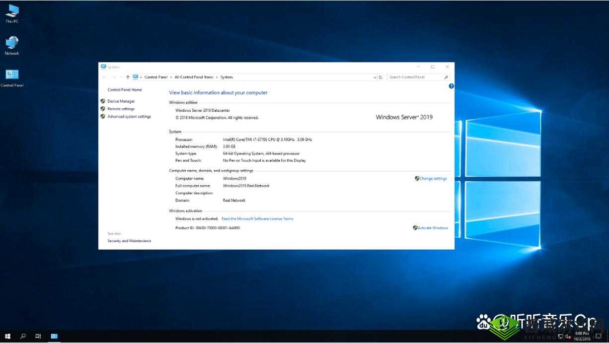 日本 WindowsServer：技术优势与应用场景
