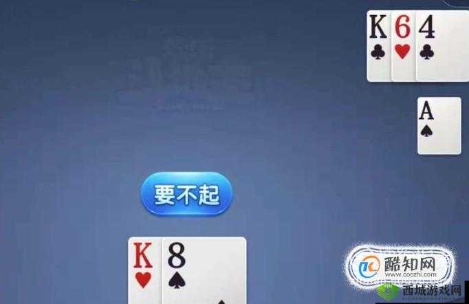 《微信欢乐残局专家第9关:巧妙布局,轻松过关》