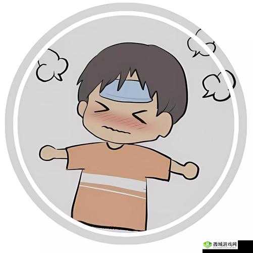 Abw 实验 4 痉挛口吐白沫:成因及影响探究