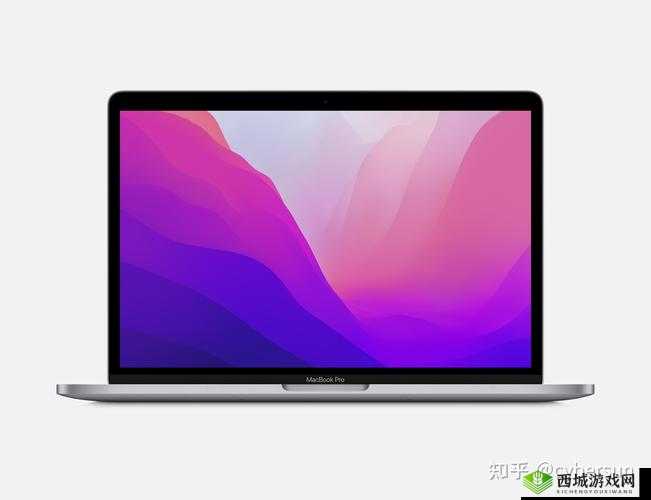 MACBOOKPRO 高清:完整呈现性系 MACBOOKPRO 高清