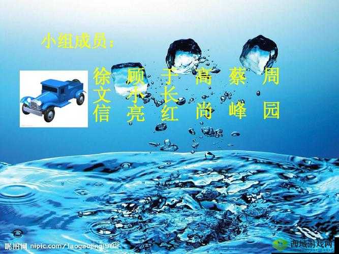 小烧货水究竟为何能这么多叫出来