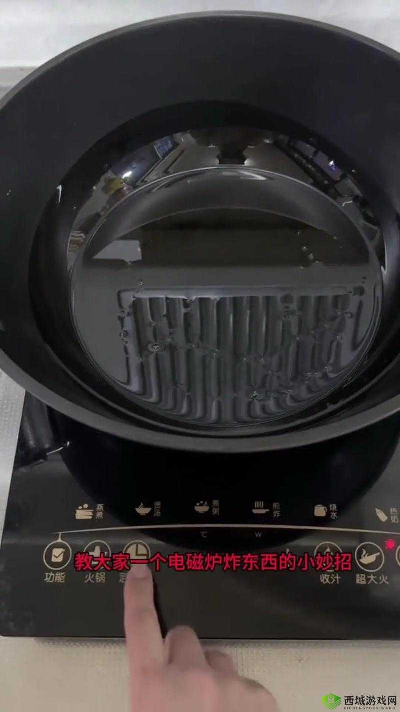 51 热门大瓜黑料反差婊电磁炉大揭秘