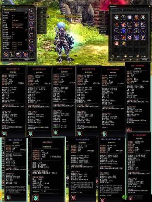 龙之谷手游装备获取途径全解析 教你如何轻松获得装备