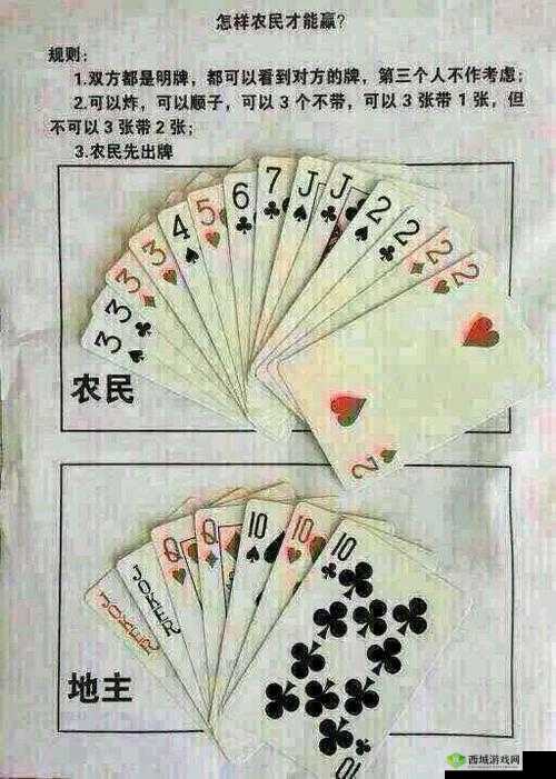 《LoveBalls 第163关全关卡图文通关攻略:轻松解锁每关》