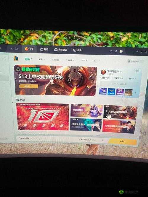 雷霆英雄闪退跳出不用愁,解决方法这里有