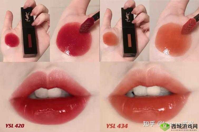 YSL 蜜桃色 6696：打造甜美妆容的秘密武器