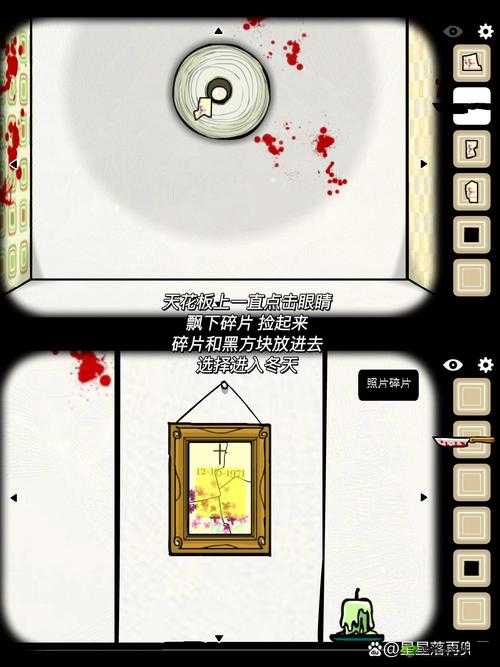 逃离智能门 3 详细攻略及通关技巧全解析