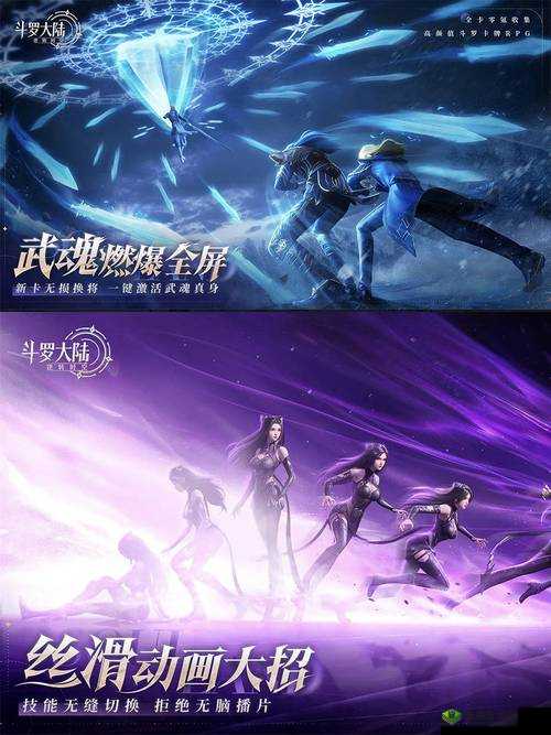 我们换着玩好吗:开启全新游戏体验