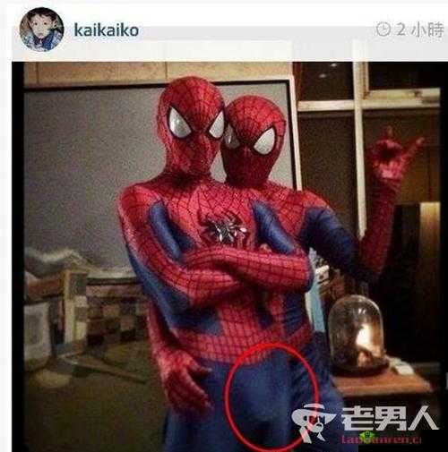 他那里早已支起帐篷啦