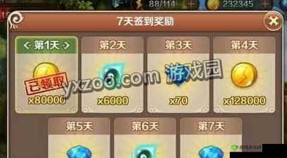 魔龙与勇士快速赚钱方法全攻略 教你如何轻松赚钱