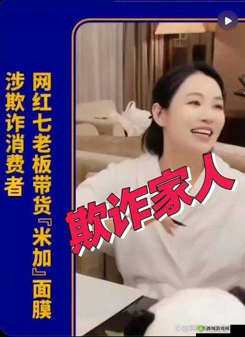 一边膜上面一边下面膜:独特的设计特点