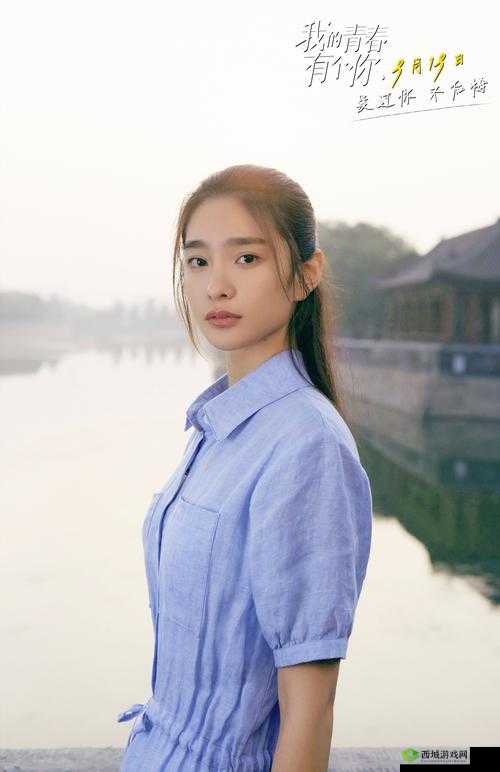 小霜的高中成长日记 9：青春追梦之旅