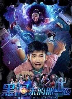 小喷泉 1v3 笔趣阁:精彩剧情不容错过