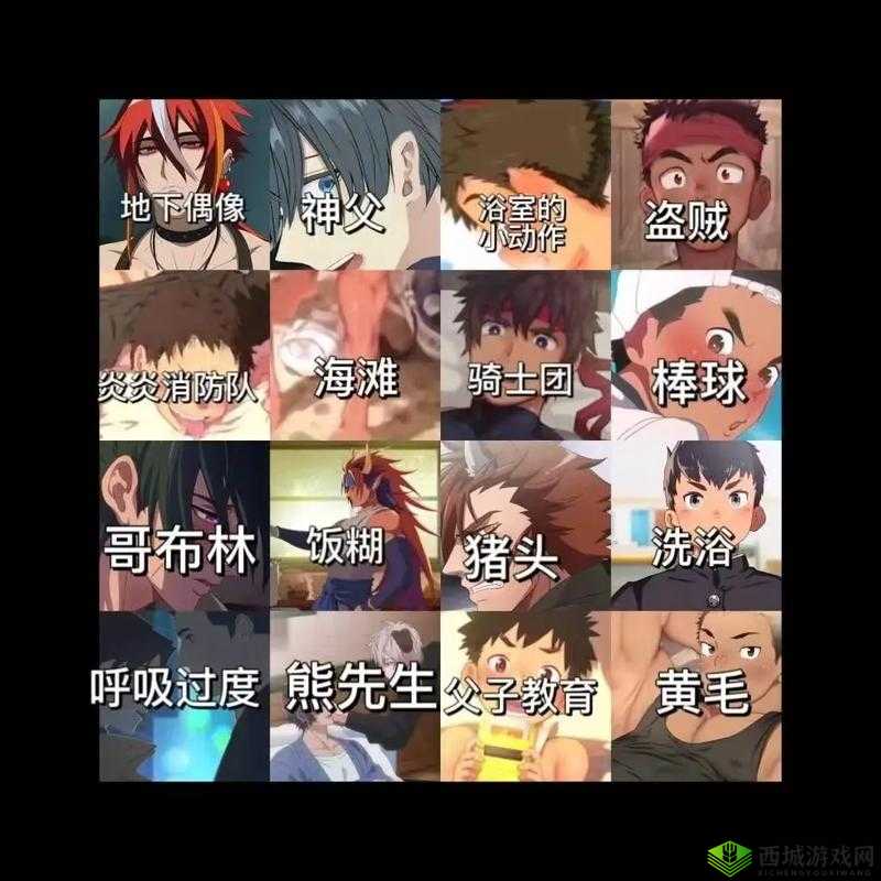 地下偶像 Sana 未增删带歌词作品：梦想与汗水的交织