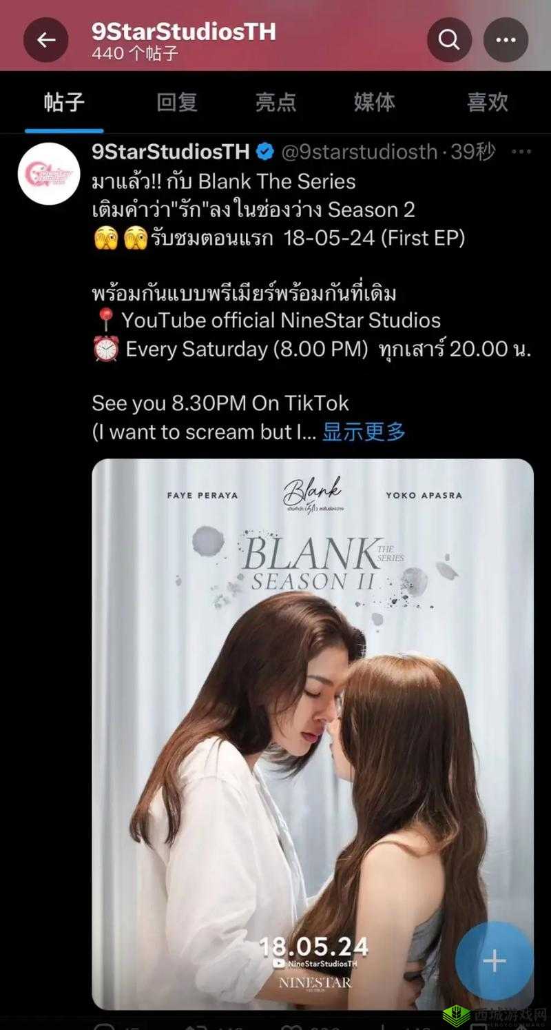 慢慢慢慢把你填满:填满爱情的空白