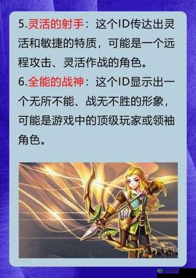 英雄使命之毁灭王阿甘博士属性与技能全面解析:超能探险家的荣耀战斗之路