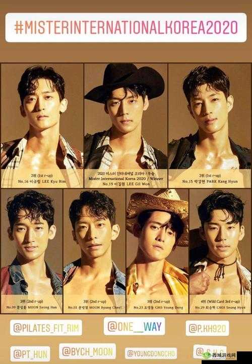 亚洲欧洲日产韩国 2020：多国影片大赏