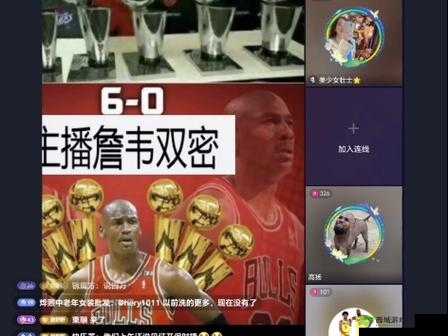 兄弟默契 1V2:见证强大配合