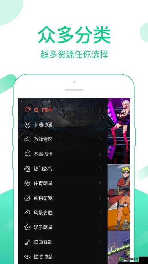 成人视频软件合集：草莓视频、榴莲视频、丝瓜视频、小猪视频、苹果
