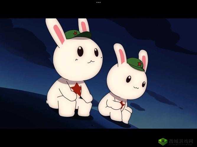 那年那兔那些事儿友情点获取攻略