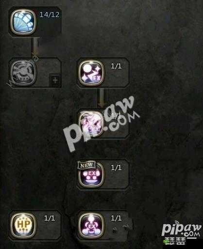 龙之谷手游重炮手 PK 攻略:技能搭配与技巧详解