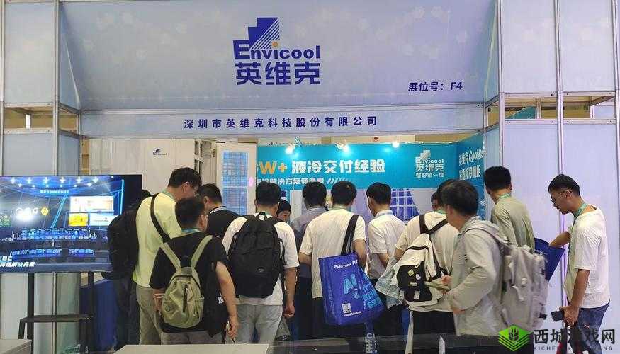 X 液收集器系统 HPC：高效精准的收集方案