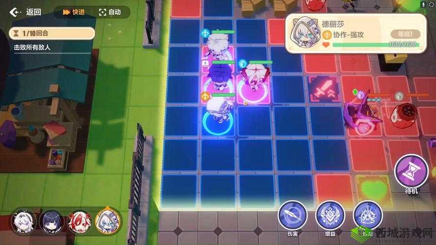 微信最强连连10级第70关攻略:通关秘籍助你轻松跨越难关