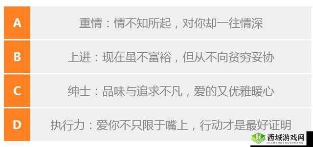九浅一深和左三右三如何搭配被批没有字幕:正确的性技巧教学应该是怎样的?