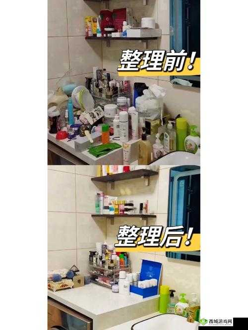 家里可不可以干湿你:探讨家居环境问题